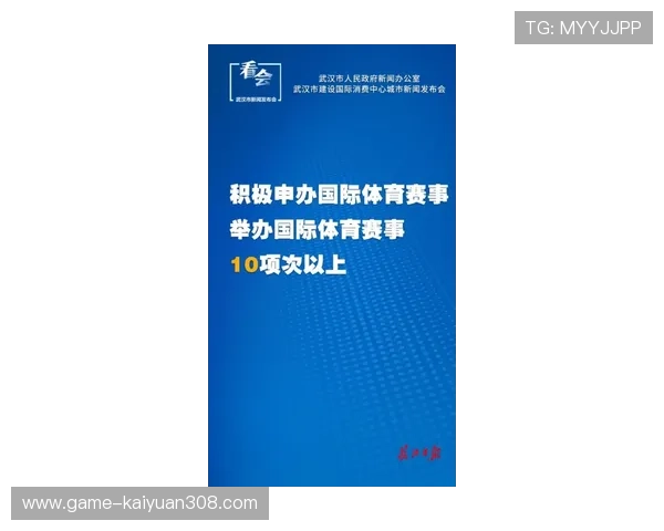 ag真人国际厅的安全保障措施全面介绍保障玩家资金与信息安全