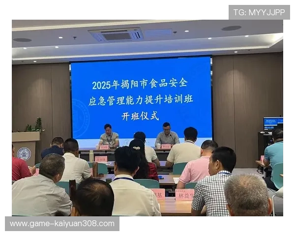 百家乐网站安全风险评估与应对策略提升整体安全保障能力